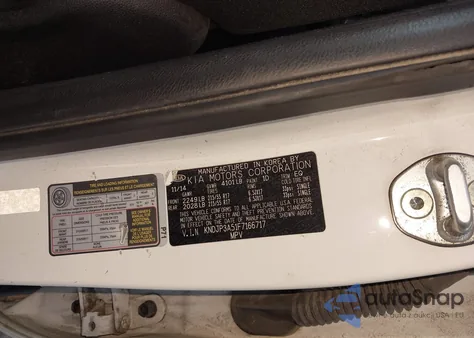 2015 Kia Soul + из США, поврежденный, VIN KNDJP3A51F7166717